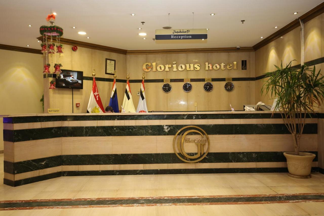 Jewel Glorious El Cairo