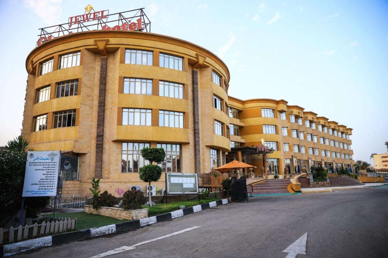 Jewel Glorious Hotel El Cairo
